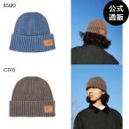 （19日-1日はボーナスストア+10％）SALE （公式）エレメント メンズ LOW CARGO BEANIE ビーニー 2025年秋冬モデル 全2色 F ELEMENT