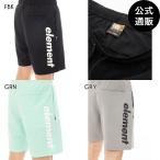 (18 день -19 день. бонус магазин +5%)OUTLET( официальный ) Element мужской ELE WATER SHORTS шорты 2025 год лето модель все 3 цвет M/L/XL ELEMENT