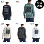 ショッピングoutlet （15日はボーナスストア+10％）OUTLET 送料無料 （公式）ルーカ メンズ PALM BOX LT ロンＴ 2025年春夏モデル 全5色 S/M/L/XL rvca