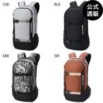 ショッピングビラボン 【公式】ダカイン MISSION BACKPACK 25L バックパック/リュック  25-26SNOWモデル  全4色 F DAKINE