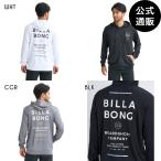 (14 день -16 день. бонус магазин +5%)( официальный ) Billabong мужской RASH ZIP HOOD Zip капот Rush Guard 2026 год весна лето модель все 3 цвет M/L/XL BILLABONG