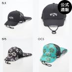 （1日＆3日＆5日＆7日はボーナスストア+5%）（公式）ビラボン ウィメンズ SURFCAP PRINT サーフキャップ 2026年春夏モデル 全3色 F BILLABONG