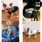 (1 день -31 день. бонус магазин +4%)( официальный ) Billabong FUWAFUWA DOG SWEATER DOG WEAR 2026 год осень-зима модель все 3 цвет S/M/L/2L/3L BILLABONG