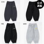 OUTLET （1日-31日はボーナスストア+4%） （公式）エレメント キッズ SHOD PANTS BALLOON S セットアップボトムス 2026年春夏モデル 全3色