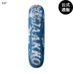 (1 день -30 день. бонус магазин +4%)( официальный ) Element скейтборд CLOUDS JAAKKO OJANEN {8inch} панель 2026 год весна лето модель все 1 цвет 8 ELEMENT