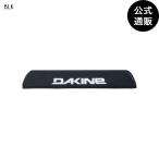 (14 день -30 день. бонус магазин +5%)( официальный ) Dakine AERO RACK PADS DLX 18IN 2026 год весна лето модель все 1 цвет F DAKINE