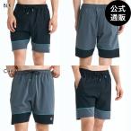 (14 день -30 день. бонус магазин +5%)( официальный ) leaf SURF STRIPE17 SHORTS спортивные шорты 2026 год весна лето модель все 2 цвет S/M/L/XL REEF