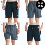(14 день -30 день. бонус магазин +5%)( официальный ) leaf SURF STRIPE19 SHORTS спортивные шорты 2026 год весна лето модель все 2 цвет S/M/L/XL REEF