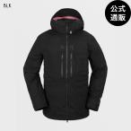 [27 день -5 день. бонус магазин +10%][ официальный ] OUTLET Volcom Mens Guide Gore-Tex Jacket - Black все 1 цвет XS/S/M/L/XL/XXL VOLCOM