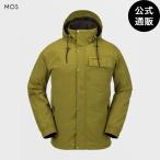 [27 день -5 день. бонус магазин +10%][ официальный ] OUTLET Volcom Mens Longo Gore-Tex Jacket - Moss все 1 цвет XXS/XS/S/M/L/XL/XXL VOLCOM