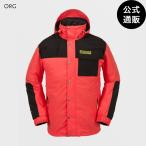 [27 день -5 день. бонус магазин +10%][ официальный ] OUTLET Volcom Mens Longo Gore-Tex Jacket - Orange все 1 цвет XXS/XS/S/M/L/XL/XXL VOLCOM