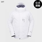 [27 день -5 день. бонус магазин +10%][ официальный ] OUTLET Volcom Mens Dua Gore-Tex Jacket - White все 1 цвет XS/S/M/L/XL/XXL VOLCOM