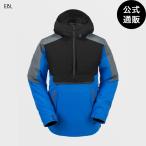 [27 день -5 день. бонус магазин +10%][ официальный ] OUTLET Volcom Mens Brighton Pullover Jacket - Electric Blue все 1 цвет XS/S/M/L/XL/XXL VOLCOM