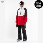 [27 день -5 день. бонус магазин +10%][ официальный ] OUTLET Volcom Mens Brighton Pullover Jacket - Red все 1 цвет XS/S/M/L/XL/XXL VOLCOM