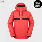 [27 день -5 день. бонус магазин +10%][ официальный ] OUTLET Volcom Mens Longo Pullover Jacket - Orange все 1 цвет XXS/XS/S/M/L/XL/XXL VOLCOM