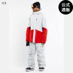 [27 день -5 день. бонус магазин +10%][ официальный ] OUTLET Volcom Mens Vcolp Insulated Jacket - Ice все 1 цвет XS/S/M/L/XL/XXL VOLCOM