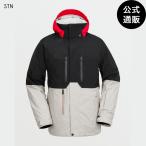 [10 день -12 день. бонус магазин +10%][ официальный ] Volcom Mens Rnge Gore-Tex Jacket - Stone все 1 цвет XS/S/M/L/XL/XXL VOLCOM