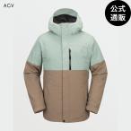 [27 день -5 день. бонус магазин +10%][ официальный ] Volcom Mens L Gore-Tex Jacket - Agave все 1 цвет XS/S/M/L/XL/XXL VOLCOM