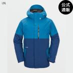 [27 день -5 день. бонус магазин +10%][ официальный ] Volcom Mens L Gore-Tex Jacket - Light Blue все 1 цвет XS/S/M/L/XL/XXL VOLCOM