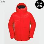 [27 день -5 день. бонус магазин +10%][ официальный ] Volcom Mens Dua Gore-Tex Jacket - Crimson все 1 цвет XS/S/M/L/XL/XXL VOLCOM