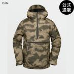 [27 день -5 день. бонус магазин +10%][ официальный ] Volcom Mens Brighton Pullover - Camouflage все 1 цвет XS/S/M/L/XL/XXL VOLCOM