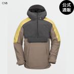 [27 день -5 день. бонус магазин +10%][ официальный ] Volcom Mens Brighton Pullover - Chestnut Brown все 1 цвет XS/S/M/L/XL/XXL VOLCOM