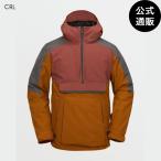 [27 день -5 день. бонус магазин +10%][ официальный ] Volcom Mens Brighton Pullover - Caramel все 1 цвет XS/S/M/L/XL/XXL VOLCOM