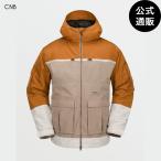 [ официальный ] Volcom Mens Nightbreaker 20K Jacket - Chestnut Brown все 1 цвет XS/S/M/L/XL/XXL VOLCOM
