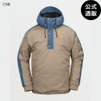 [27 день -5 день. бонус магазин +10%][ официальный ] Volcom Mens Longo 20K Pullover - Chestnut Brown все 1 цвет XXS/XS/S/M/L/XL/XXL VOLCOM