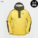 [27 день -5 день. бонус магазин +10%][ официальный ] Volcom Mens Longo 20K Pullover - Dark Yellow все 1 цвет XXS/XS/S/M/L/XL/XXL VOLCOM