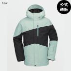 [27 день -5 день. бонус магазин +10%][ официальный ] Volcom Mens Primry Jacket - Agave все 1 цвет XS/S/M/L/XL/XXL VOLCOM