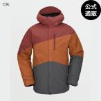 [27 день -5 день. бонус магазин +10%][ официальный ] Volcom Mens Primry Jacket - Caramel все 1 цвет XS/S/M/L/XL/XXL VOLCOM
