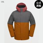 [27 день -5 день. бонус магазин +10%][ официальный ] Volcom Mens Brighton Full Zip Jacket - Caramel все 1 цвет XS/S/M/L/XL/XXL VOLCOM