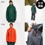 【25日-30日はボーナスストア+10％】【公式】ボルコム メンズ ANYOX GUIDE GORE PRO SHELL JKT スノージャケット 全2色 XS/S/M/L/XL/2XL VOLCOM