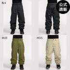 (19 день -1 день. бонус магазин +10%)SALE бесплатная доставка SALE ( официальный ) Volcom мужской ARTHUR 20K PANT snow брюки все 3 цвет XS/S/M/L/XL/2XL VOLCOM