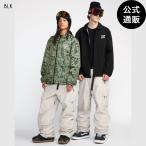(1 день -30 день. бонус магазин +4%)OUTLET бесплатная доставка ( официальный ) Volcom мужской FAKIE REVERSIBLE JACKET snow жакет все 1 цвет S/M/L/XL/2XL VOLCOM