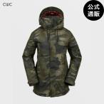 [27 день -5 день. бонус магазин +10%][ официальный ] OUTLET Volcom Womens Paxson 2L Tds Infrared Parka - Cloudwash Camo все 1 цвет S/M/L VOLCOM