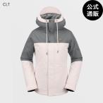 [ официальный ] OUTLET Volcom Womens Bolt Insulated Jacket - Calcite все 1 цвет XS/S/M/L/XL VOLCOM