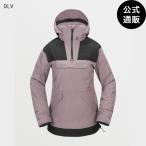 [27 день -5 день. бонус магазин +10%][ официальный ] Volcom Womens Fern Insulated Gore Pullover - Dusty Lavender все 1 цвет XS/S/M/L VOLCOM