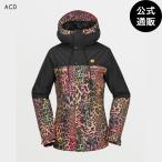 [27 день -5 день. бонус магазин +10%][ официальный ] Volcom Womens Bolt Insulated Jacket - Acid все 1 цвет XS/S/M/L/XL/XXL VOLCOM