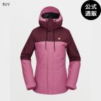 [27 день -5 день. бонус магазин +10%][ официальный ] Volcom Womens Bolt Insulated Jacket - Blurred Violet все 1 цвет XS/S/M/L/XL/XXL VOLCOM