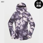[27 день -5 день. бонус магазин +10%][ официальный ] Volcom Womens Bolt Insulated Jacket - Nirvana все 1 цвет XS/S/M/L/XL/XXL VOLCOM