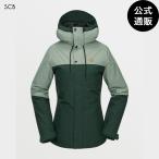 [27 день -5 день. бонус магазин +10%][ официальный ] Volcom Womens Bolt Insulated Jacket - Scarab все 1 цвет XS/S/M/L/XL/XXL VOLCOM