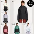 （7日-13日＆15日はボーナスストア+10％）SALE 送料無料 SALE （公式）ボルコム レディース BOLT INS JACKET スノージャケット 全6色