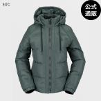 [10 день -12 день. бонус магазин +10%][ официальный ] OUTLET Volcom Womens Ithan Puff Jacket - Eucalyptus все 1 цвет XXS/XS/S/M/L/XL/XXL VOLCOM