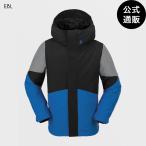 [27 день -5 день. бонус магазин +10%][ официальный ] OUTLET Volcom Kids Vernon Insulated Jacket - Electric Blue все 1 цвет XXS/XS/S/M/L/XL/XXL/D VOLCOM