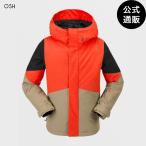 [27 день -5 день. бонус магазин +10%][ официальный ] OUTLET Volcom Kids Vernon Insulated Jacket - Orange Shock все 1 цвет XXS/XS/S/M/L/XL/XXL/D VOLCOM