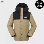 [27 день -5 день. бонус магазин +10%][ официальный ] OUTLET Volcom Kids Stone 91 Insulated Jacket - Dark Khaki все 1 цвет XXS/XS/S/M/L/XL/XXL/D VOLCOM