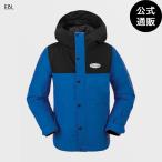 [27 день -5 день. бонус магазин +10%][ официальный ] OUTLET Volcom Kids Stone 91 Insulated Jacket - Electric Blue все 1 цвет XXS/XS/S/M/L/XL/XXL/D VOLCOM