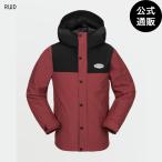 [27 день -5 день. бонус магазин +10%][ официальный ] Volcom Kids Stone.91 Insulated Jacket - Redwood все 1 цвет XS/S/M/L/XL/XXL VOLCOM